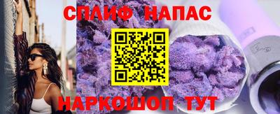 гашик Ликино-Дулёво