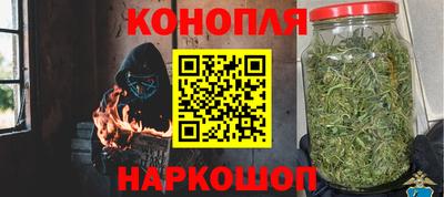 первитин Лесосибирск