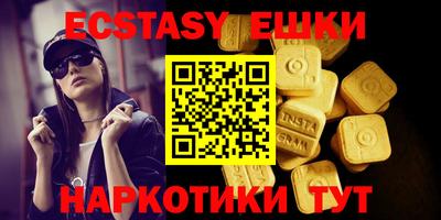 гашик Ликино-Дулёво