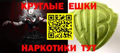 гашик Ликино-Дулёво