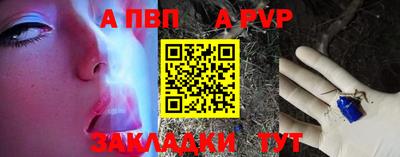 гашик Ликино-Дулёво