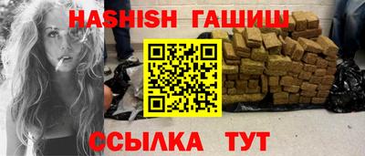 первитин Лесосибирск